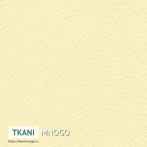 Фото материала A-11(арт.) Кожа искусственная - внешний вид, цвет бежевый, рисунок однотонный, производитель Китай