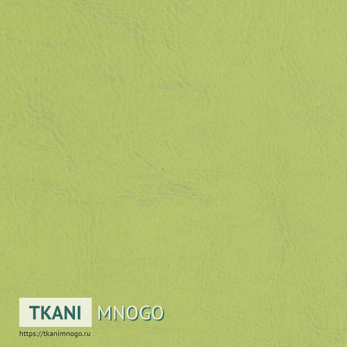 Фото материала R-07(арт.) Кожа искусственная - внешний вид, цвет зеленый, рисунок однотонный, производитель Китай