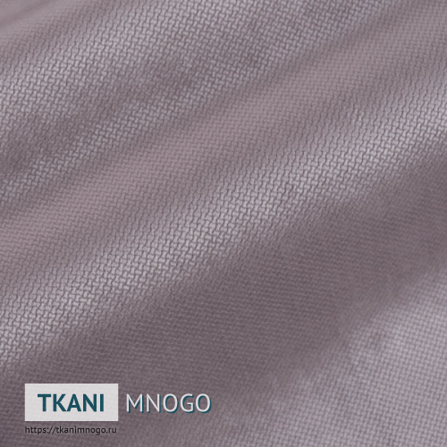 Фото обивки велюра “AMG-16” (однотонный фиолетовый)