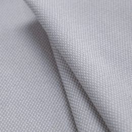 Велюр  Лумо - 81 - Обивочная ткань Лумо