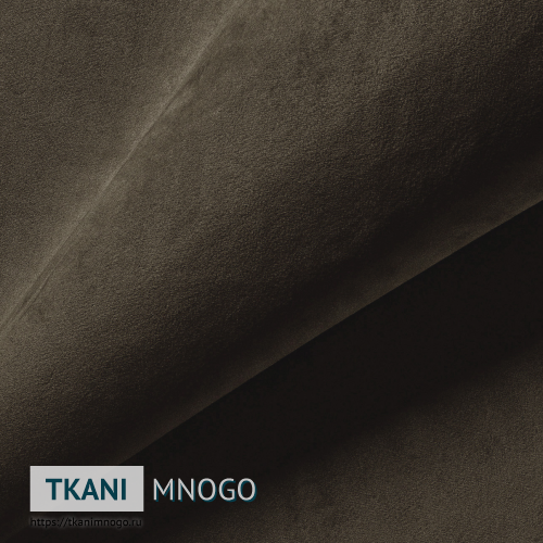 Фото материала велюра “CF041-26” (однотонный коричневый)