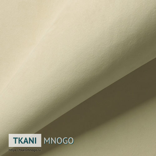 Фото ткани велюра “AY1-3B” (однотонный белый)