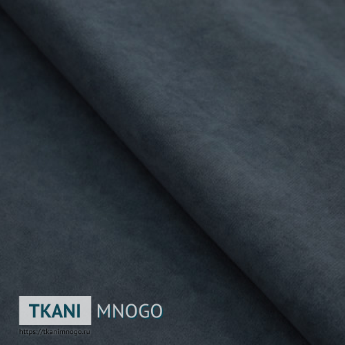 Фото внешнего вида велюра “78” (однотонный синий)