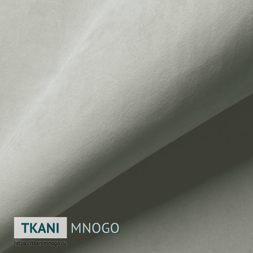 Фото ткани велюра “21” (однотонный серый)