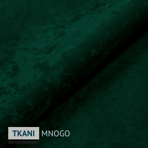 Фото внешнего вида велюра “cf052-18” (однотонный зеленый)